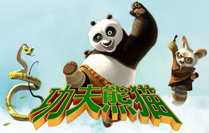 澳门正版资料免费更新结果查询
