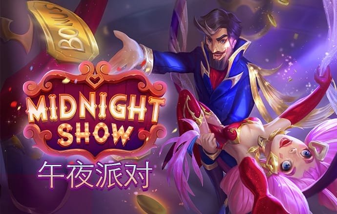 光大彩票官网app下载
