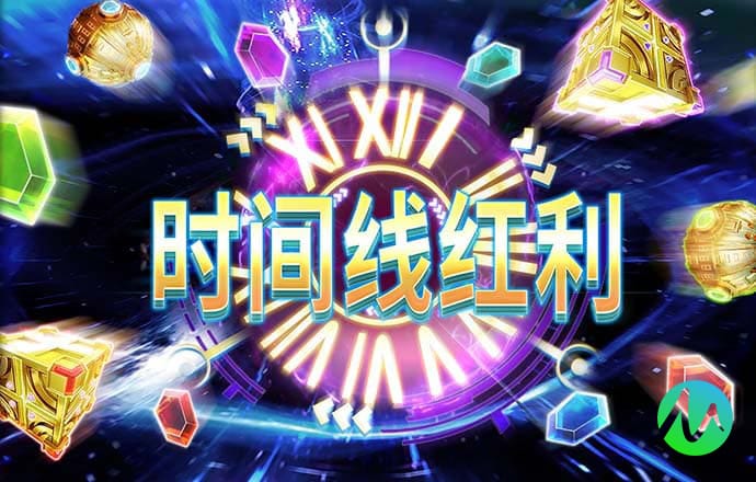 八戒体育官方网站